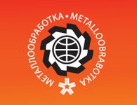 16.06. - 20.06.2014 - Metalloobrabotka-2014, Moscow